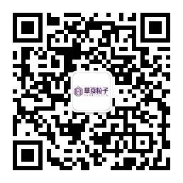 粒子治疗概念图 - 质子碳离子放疗与PBCT结合